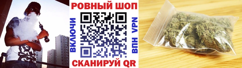 Где купить наркотики Переславль-Залесский COCAIN MDMA ГАШИШ Марихуана МЕФ