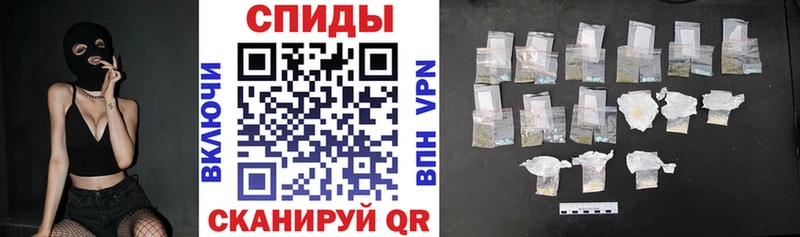 Amphetamine 98%  Переславль-Залесский 