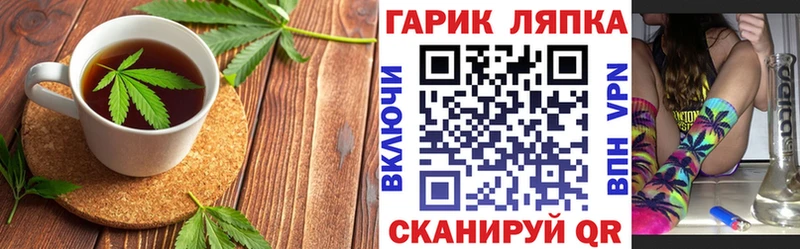 Печенье с ТГК марихуана  где продают наркотики  Переславль-Залесский 