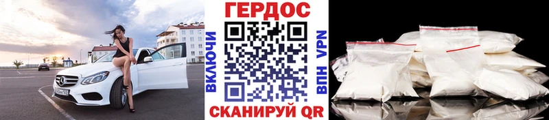 где купить наркотик  Переславль-Залесский  мега ТОР  ГЕРОИН афганец 