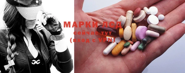 2c-b Верея