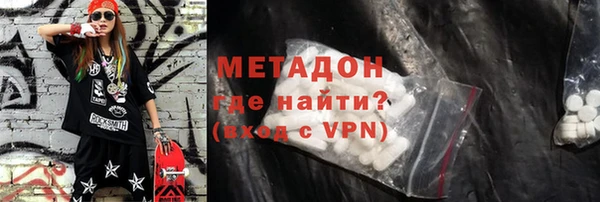 2c-b Верея