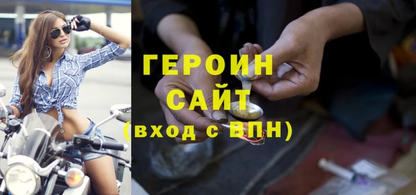 кокаин Семикаракорск
