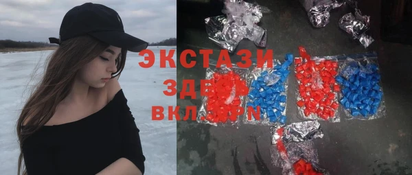 а пвп мука Верхнеуральск