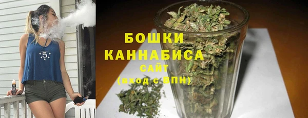 а пвп мука Верхнеуральск