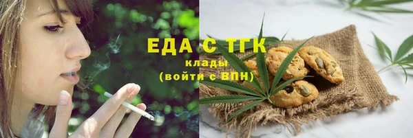 а пвп мука Верхнеуральск
