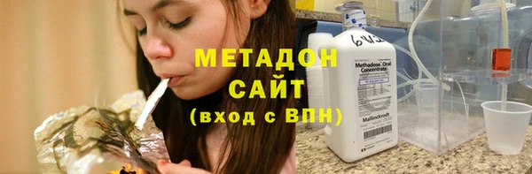 2c-b Верея