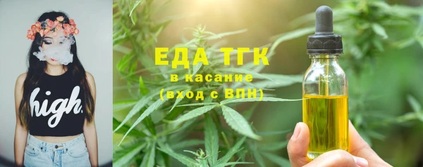 а пвп мука Верхнеуральск