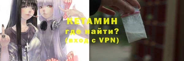 прущая мука Верхний Тагил