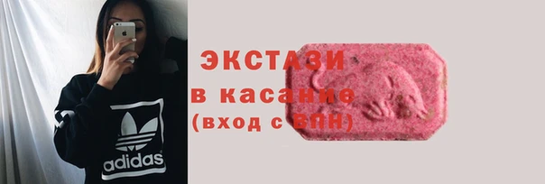 прущая мука Верхний Тагил
