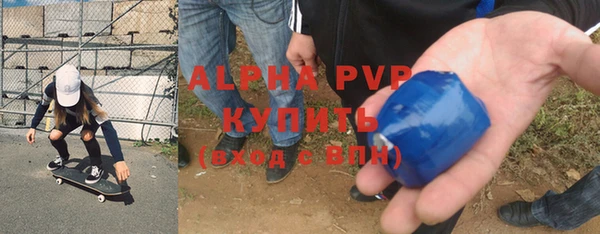 кокаин премиум Семилуки