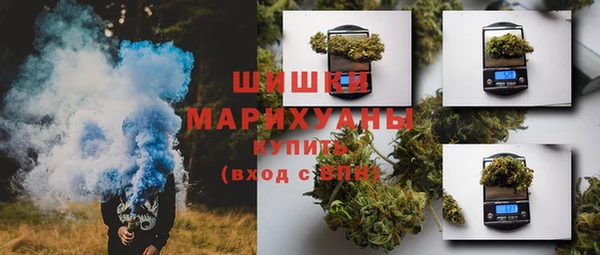 прущая мука Верхний Тагил