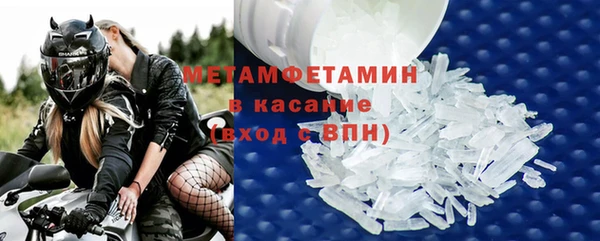 а пвп мука Верхнеуральск