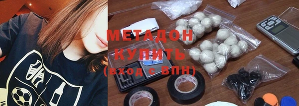 2c-b Верея