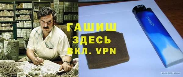 прущая мука Верхний Тагил