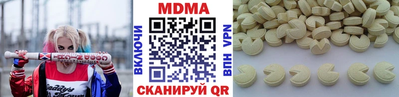 кракен зеркало  Переславль-Залесский  МДМА VHQ 