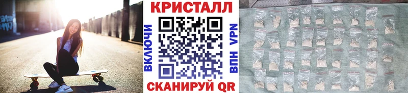 где можно купить   Переславль-Залесский  Метамфетамин Декстрометамфетамин 99.9% 