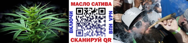 купить  сайты  Переславль-Залесский  Дистиллят ТГК Wax 